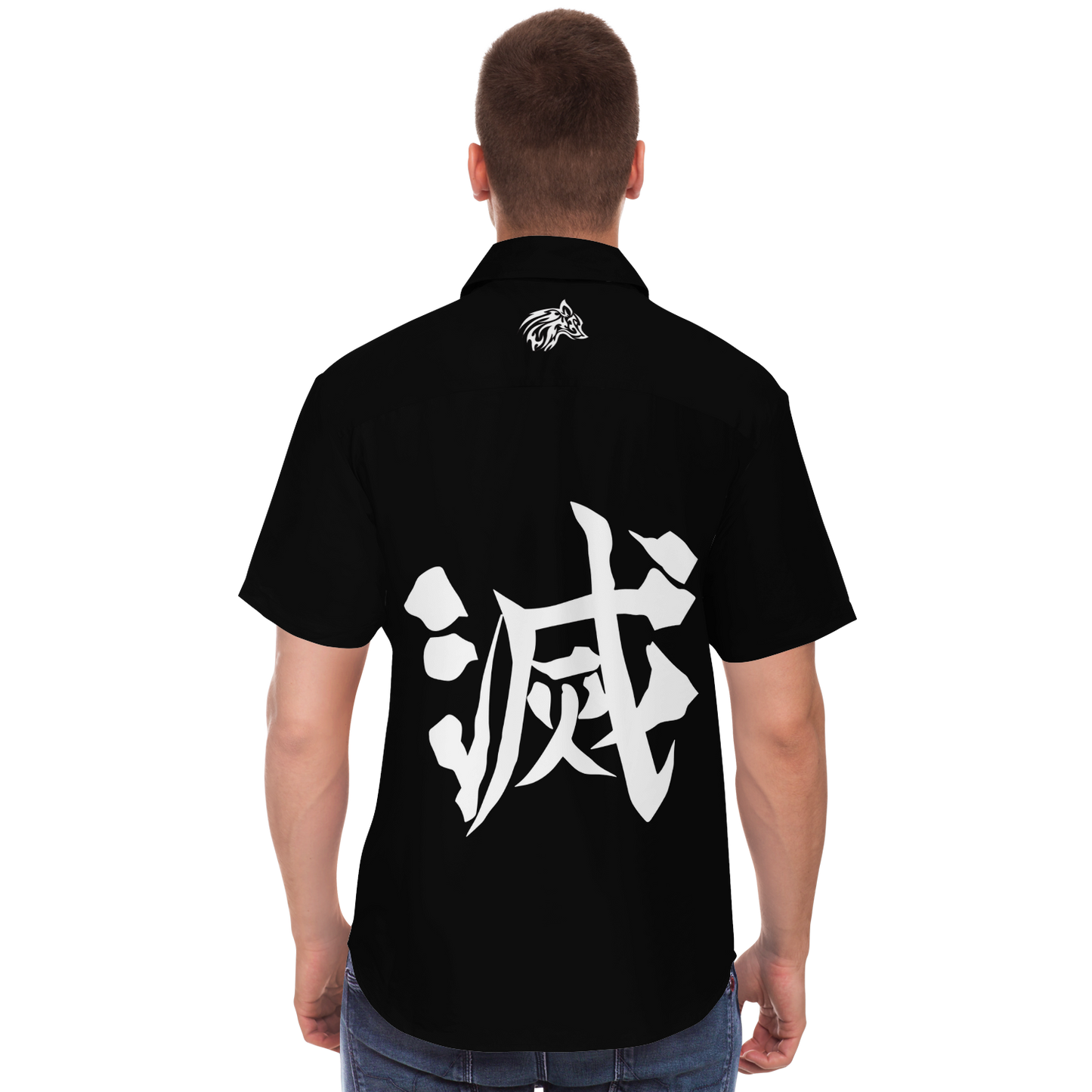 Yumeko Short Sleeve Button Down Shirt