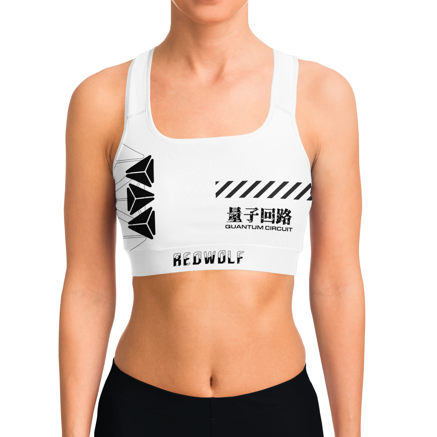 Quantum Circuit White Sports Bra
