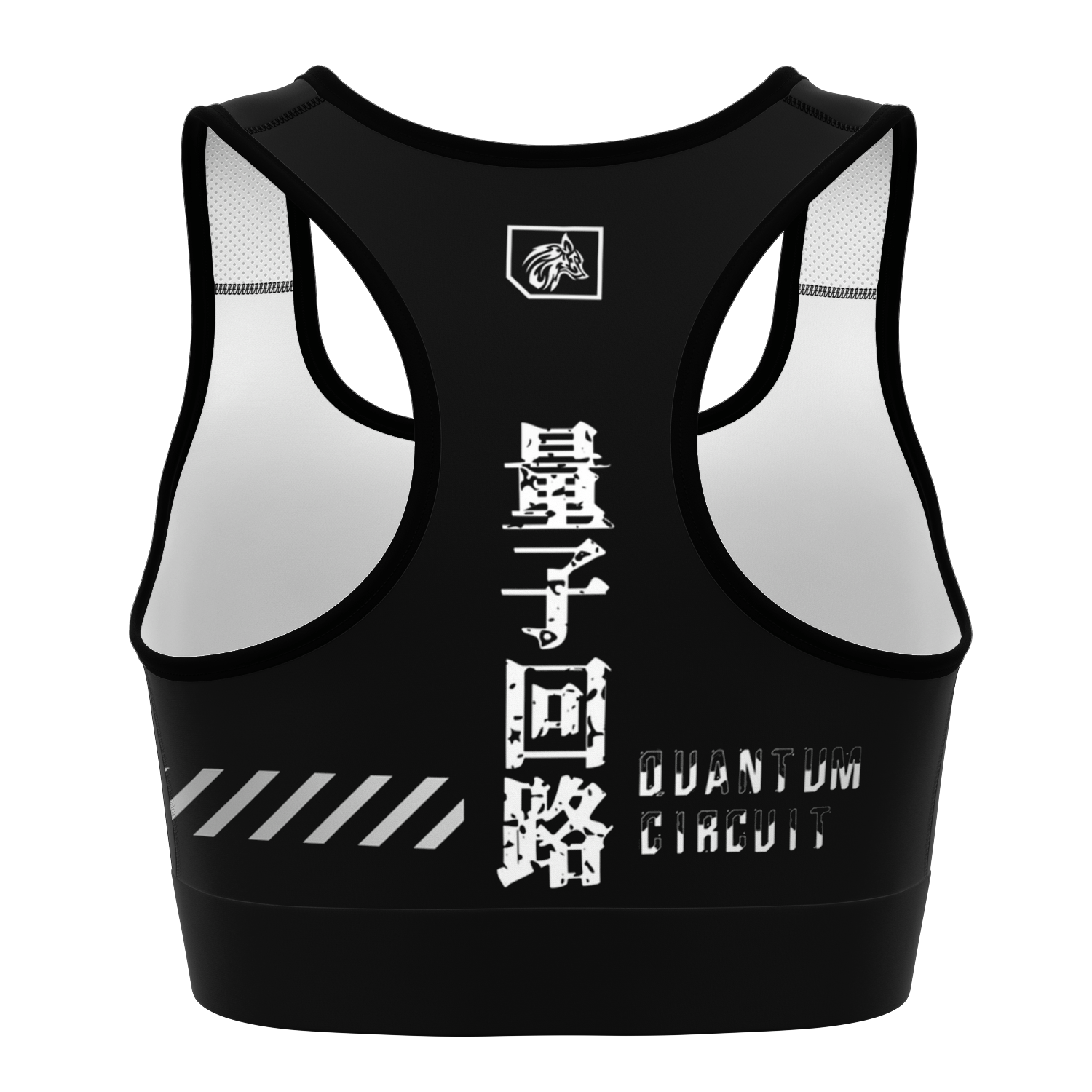 Quantum Circuit Sports Bra