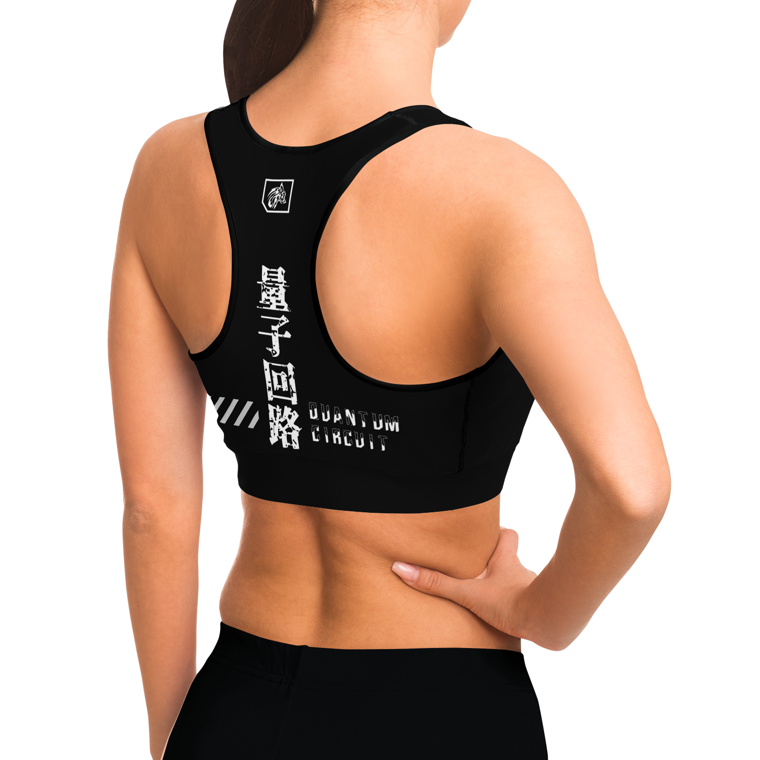 Quantum Circuit Sports Bra