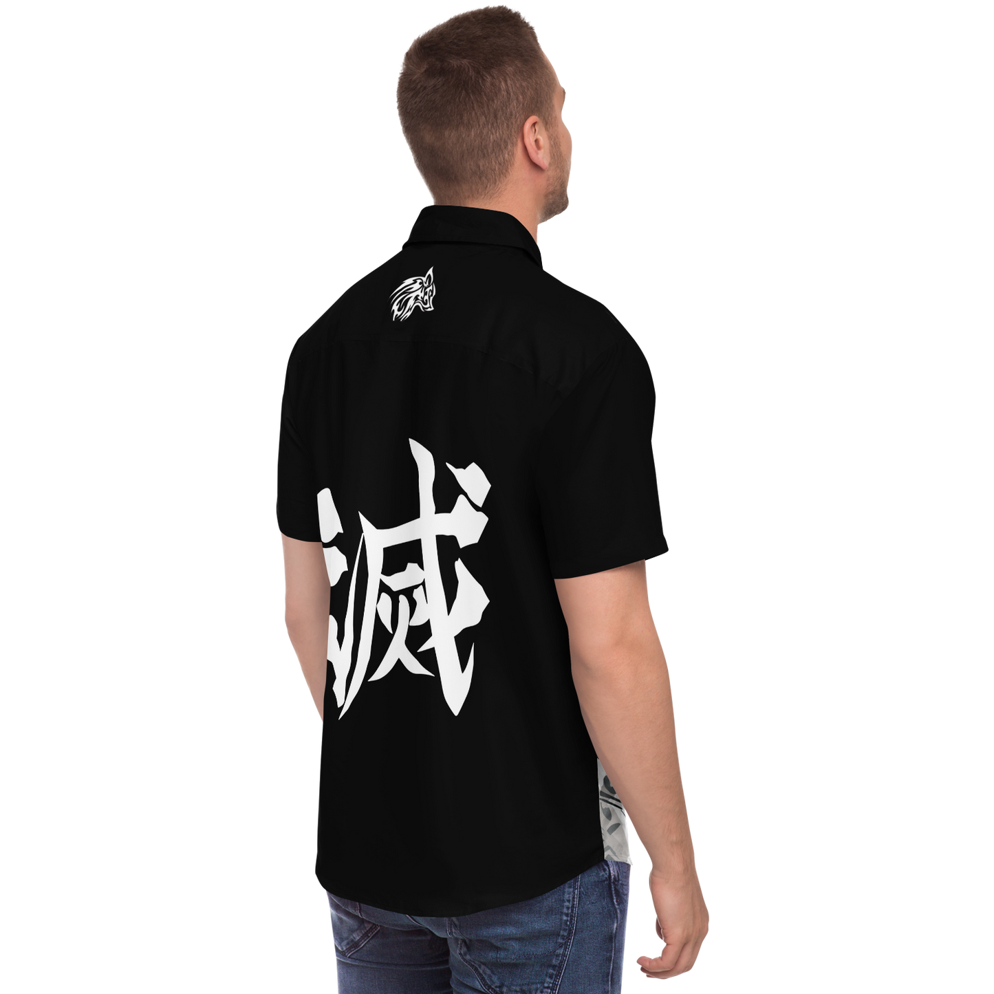 Yumeko Short Sleeve Button Down Shirt