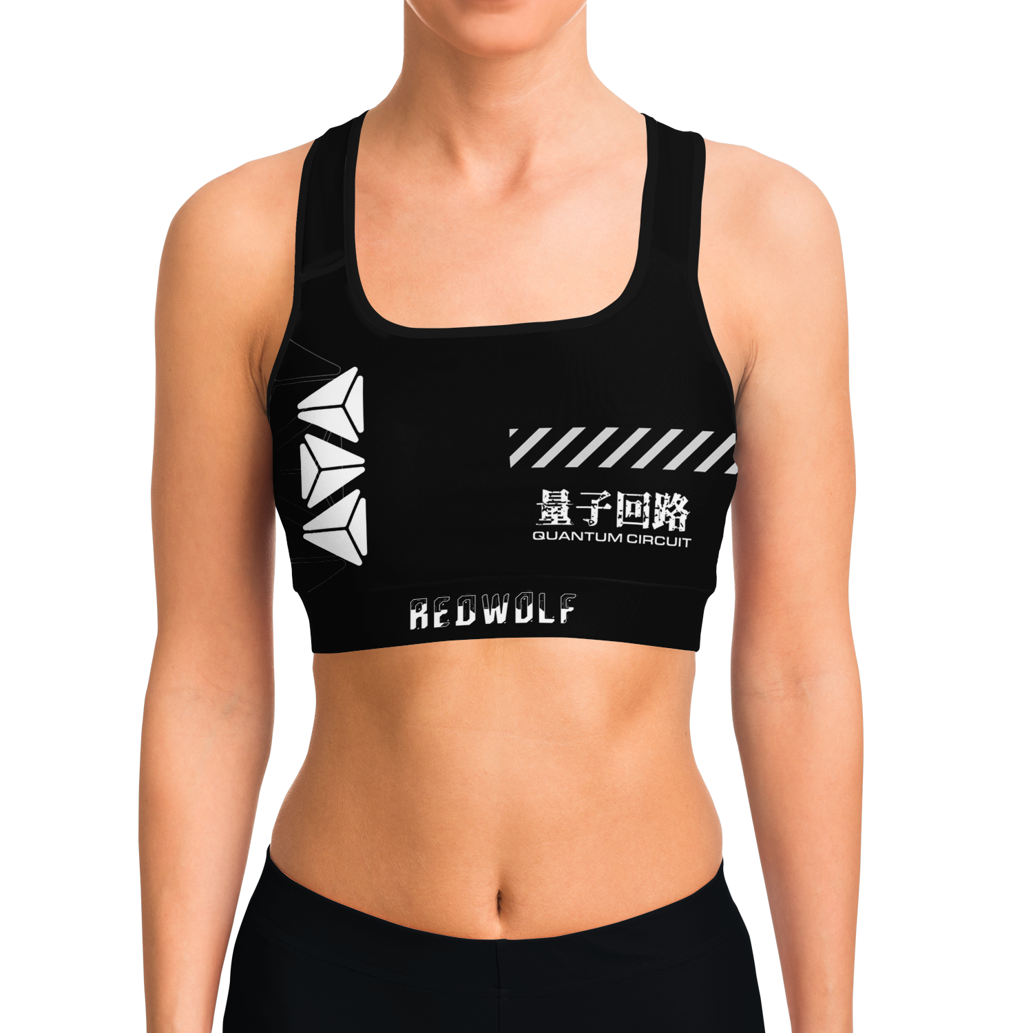 Quantum Circuit Sports Bra