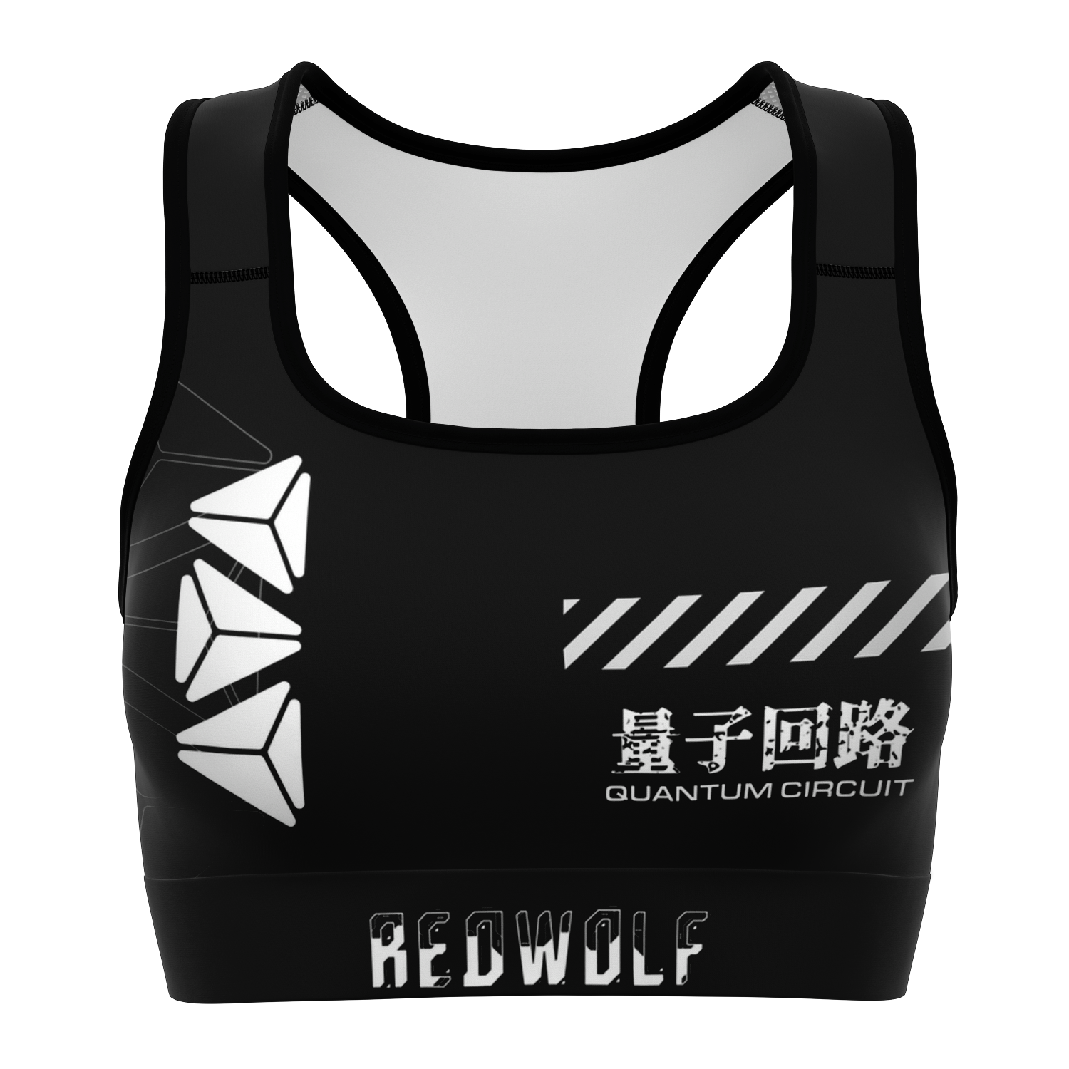 Quantum Circuit Sports Bra