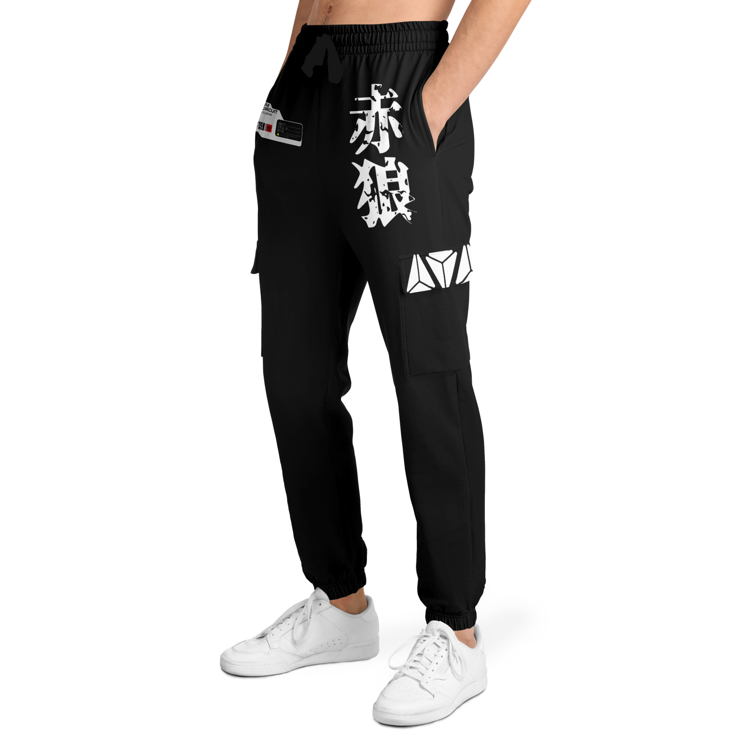 Quantum Circuit Cargo Sweatpants