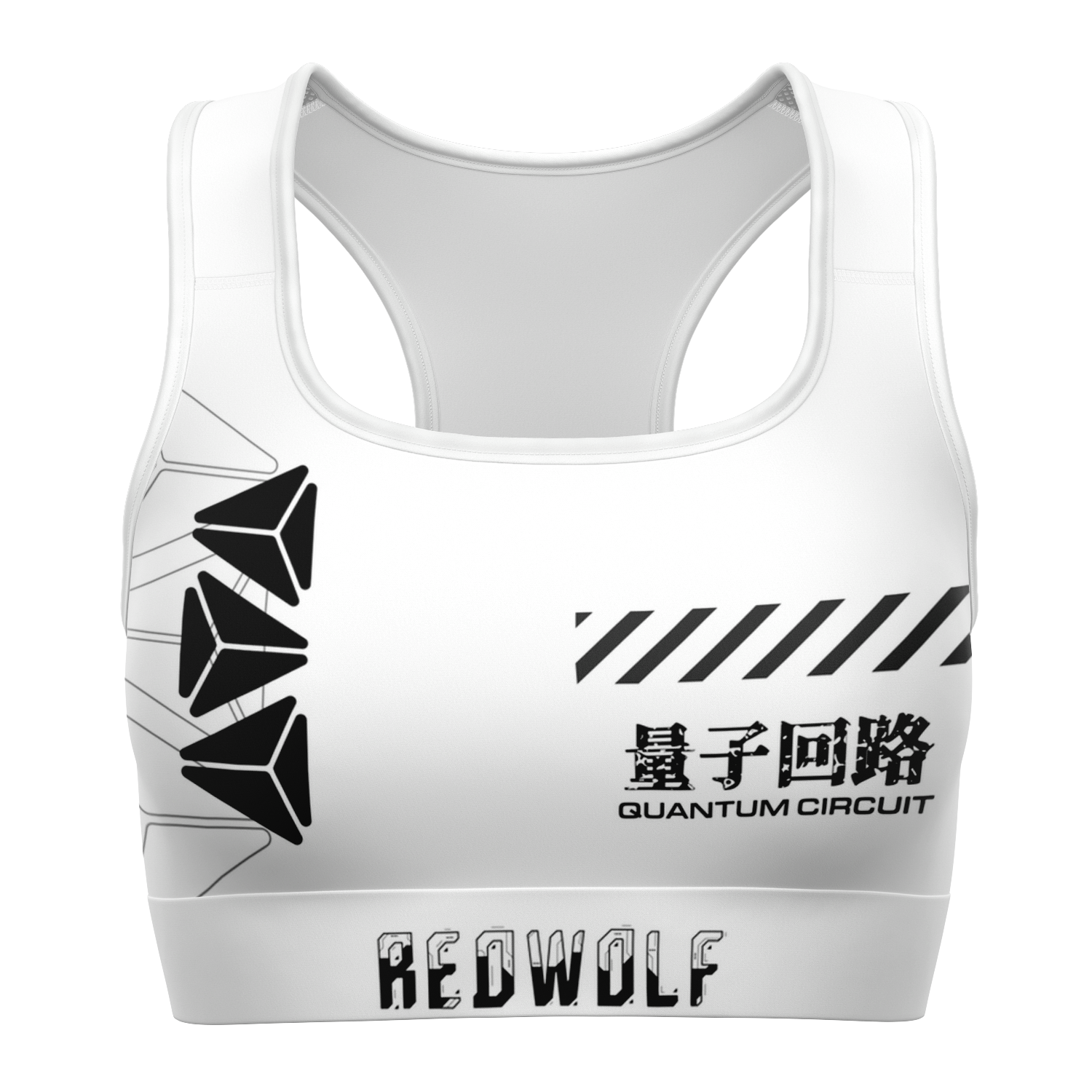 Quantum Circuit White Sports Bra