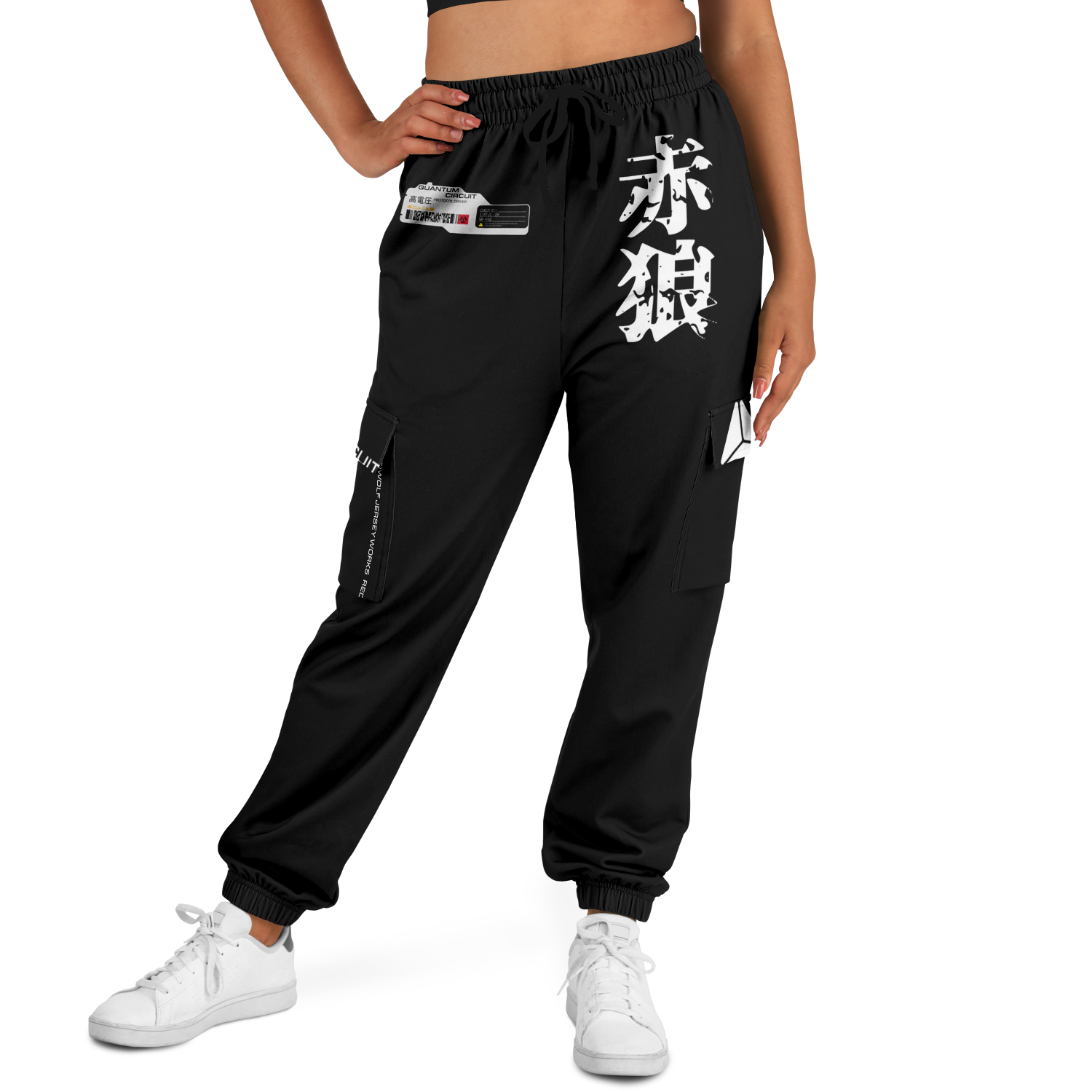 Quantum Circuit Cargo Sweatpants
