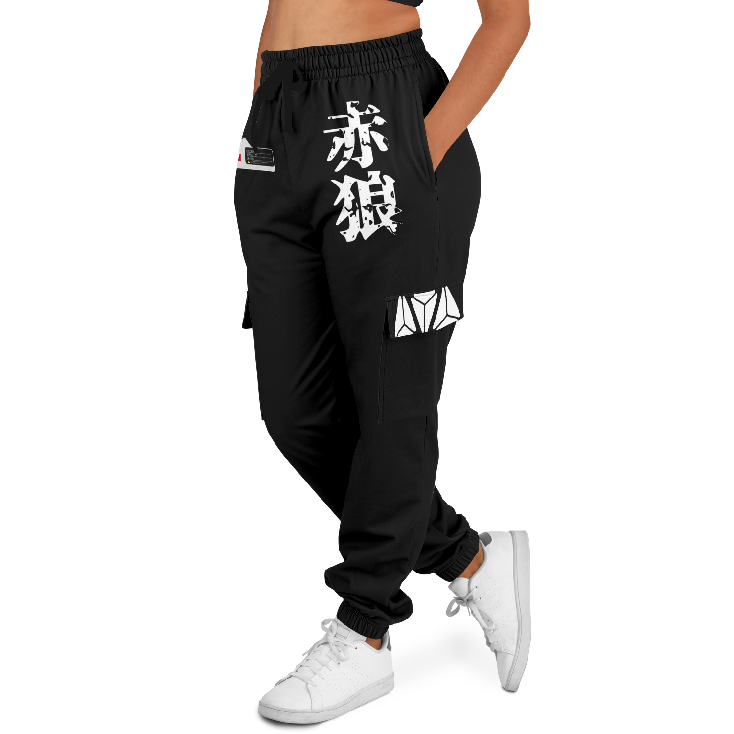 Quantum Circuit Cargo Sweatpants