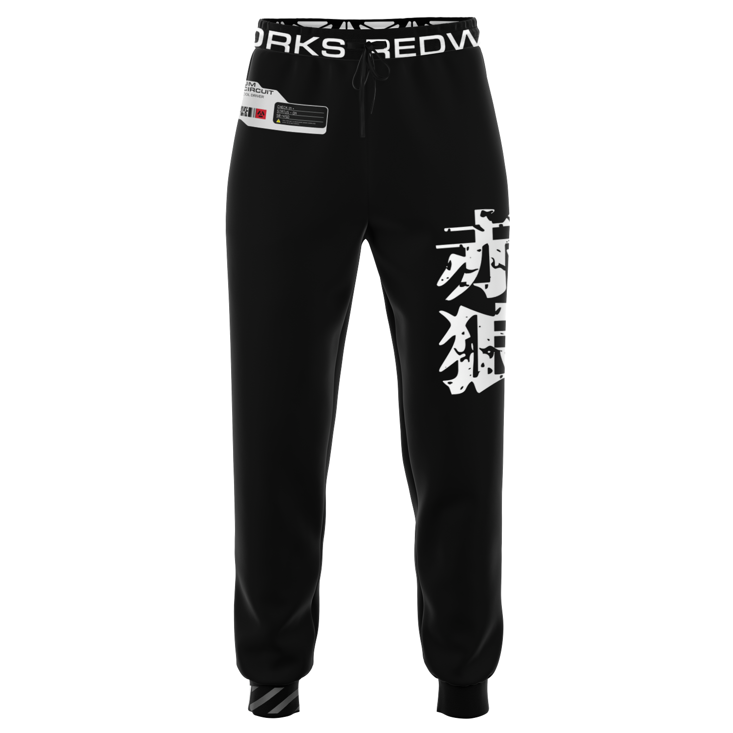Quantun Circuit Techwear Jogger