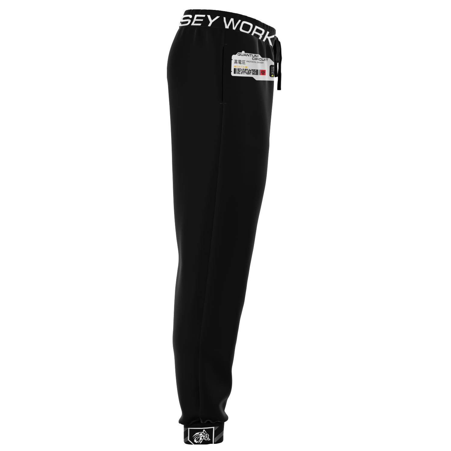Quantun Circuit Techwear Jogger