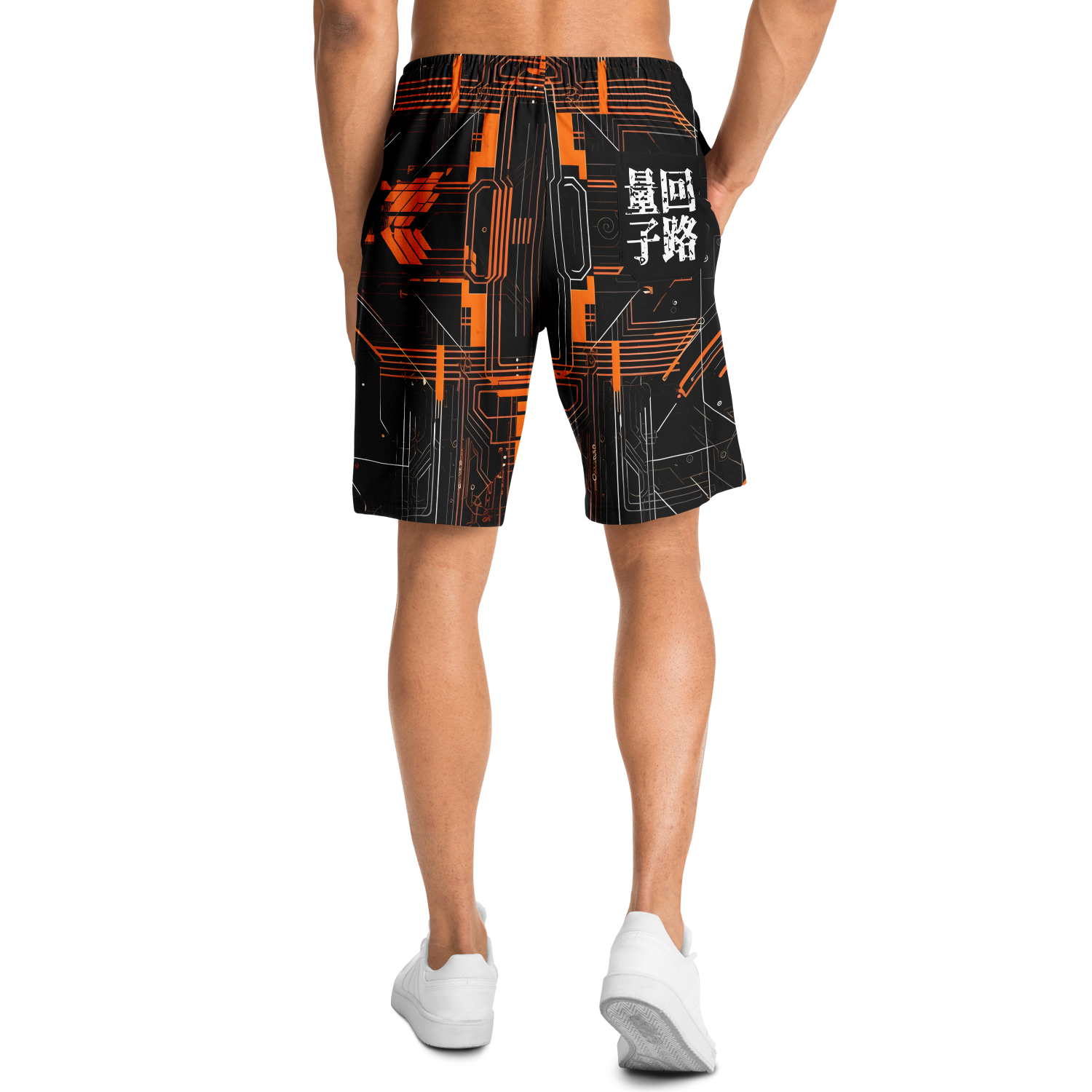 Quantum Circuit Orange Athletic Long Shorts