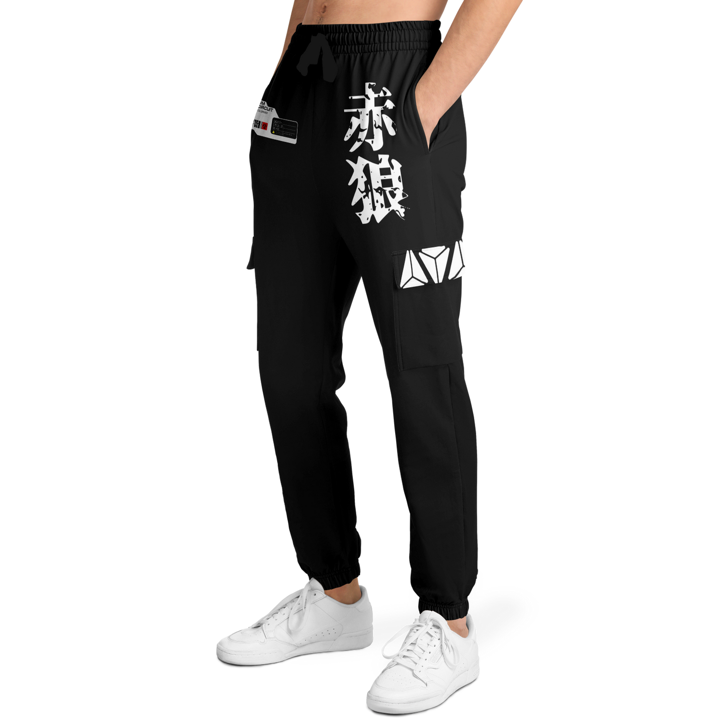 Quantum Circuit Cargo Sweatpants