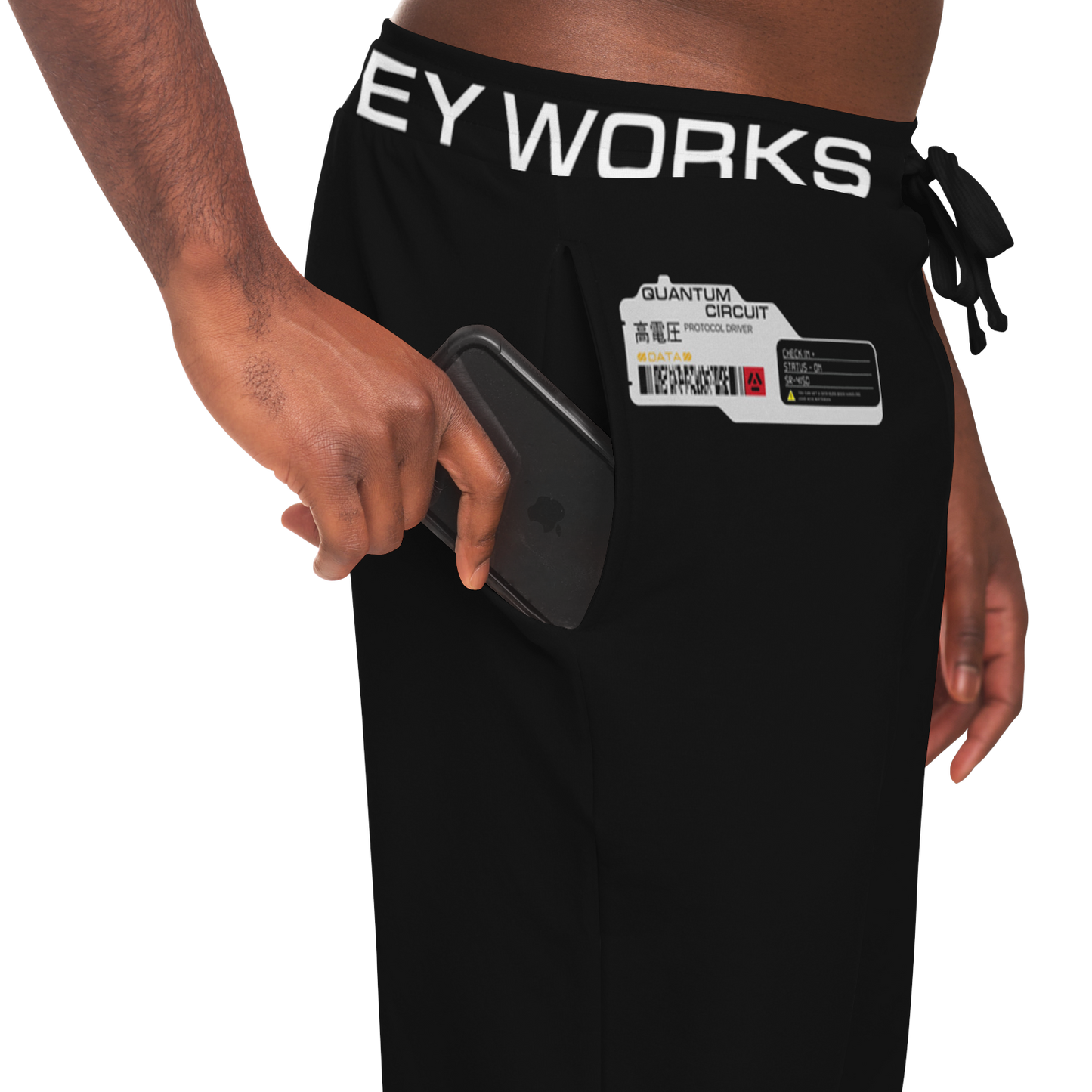 Quantun Circuit Techwear Jogger